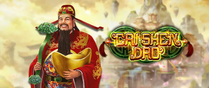 เกมสล็อต Cai Shen Dao